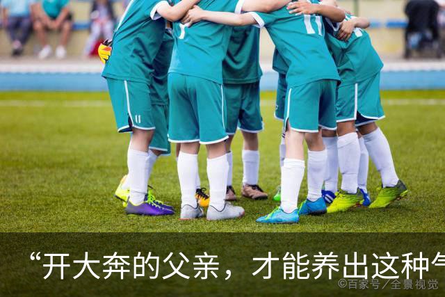 “开大奔的父亲，才能养出这种气质！”浙大女孩火了，网友：金钱果然养人！