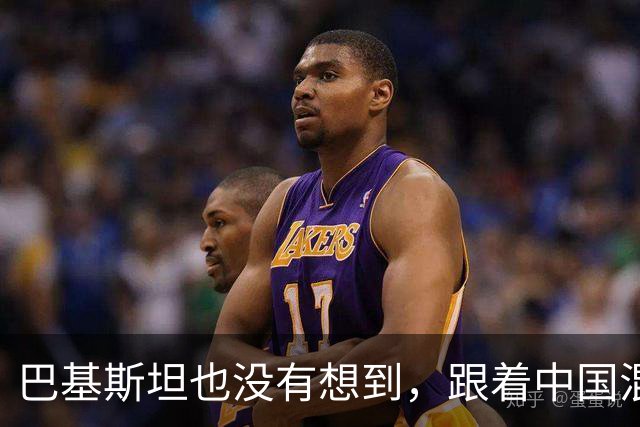 巴基斯坦也没有想到，跟着中国混来混去，结果自己也混了一个霸主