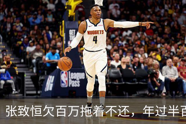 张致恒欠百万拖着不还，年过半百竟被曝坐收300万，阿Sa的话果然没错